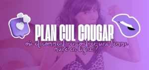 Plan cul Cougar en ligne – rencontrer une femme mûre séduisante