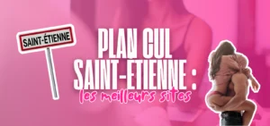 Illustration des meilleurs sites de plan cul à Saint-Étienne avec panneau de ville et couple enlacé.