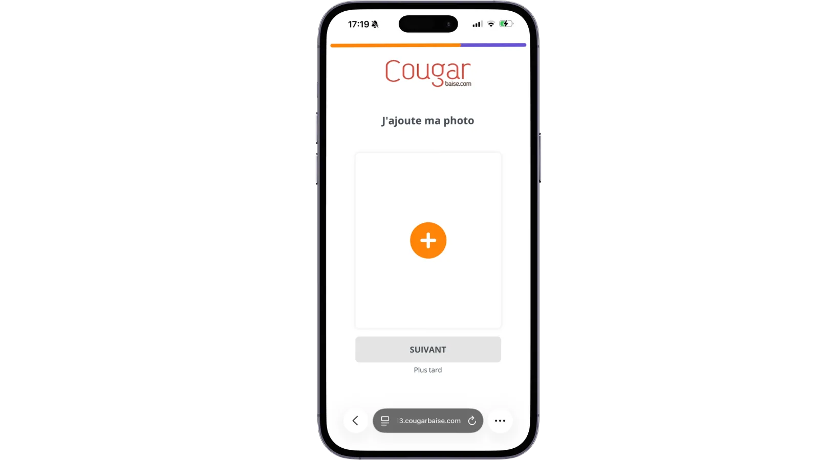 Inscription et création de profil sur Cougar Baise