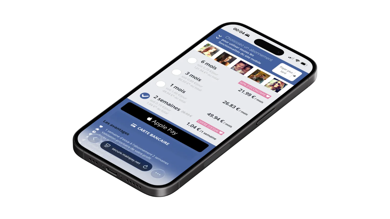 Recherche de profils et messagerie sur SM Messenger