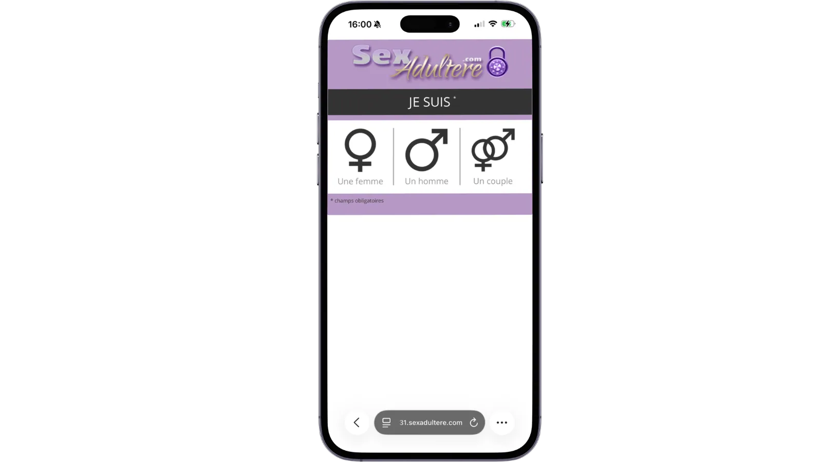 Inscription et création de profil sur Sexadultère